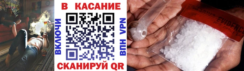 Как найти наркотики Певек Конопля  A-PVP  Меф мяу мяу  Галлюциногенные грибы  Кокаин 