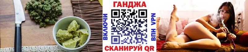 Cannafood конопля  купить наркотики цена  Певек 