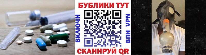 Экстази бентли  Певек 