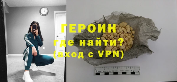 наркотики Пролетарск