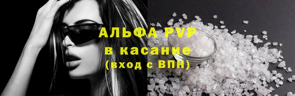 скорость mdpv Армянск