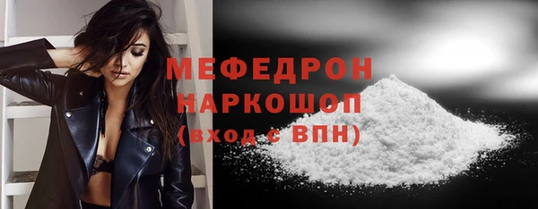амф Аркадак