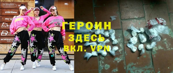 амф Аркадак
