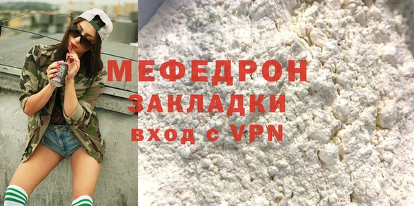 наркотики Пролетарск