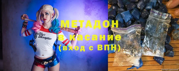 не бодяженный Горно-Алтайск