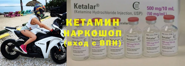 ECSTASY Арсеньев