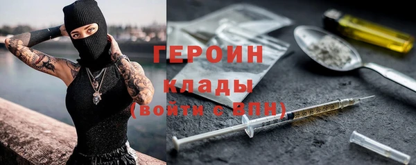 амф Аркадак