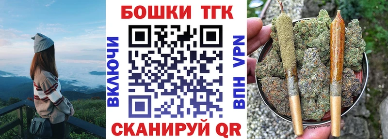 МАРИХУАНА гибрид  ОМГ ОМГ ССЫЛКА  Певек  как найти  